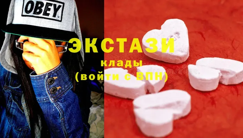 Все наркотики Нюрба ГАШ  Бошки Шишки  ГЕРОИН  МЕФ  hydra   Cocaine 